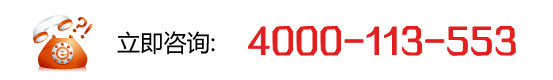 ��ѯ��ƷDC-600_������ʰ��ͷ�۸�